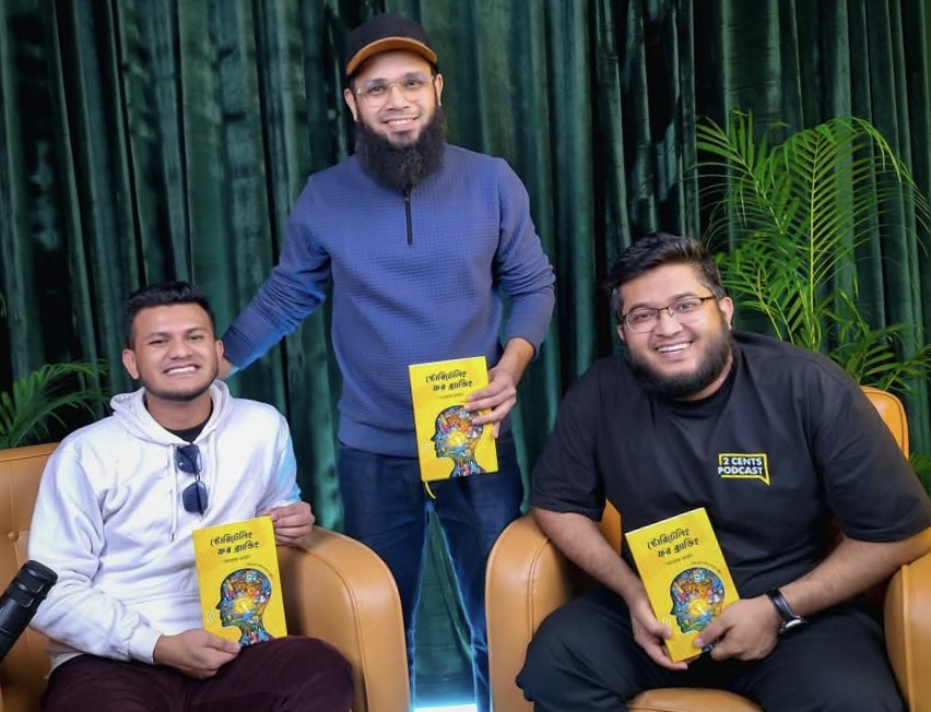 শাহরোজ ফারদি