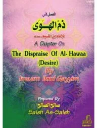 The Dispraise of al-Hawaa