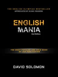 English Mania