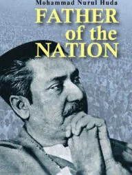 Father of The Nation