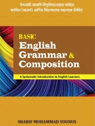 Basic English Grammar and Composition