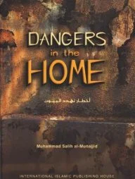 Dangers in the Home