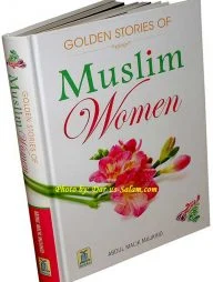 Golden Stories of Muslim Women