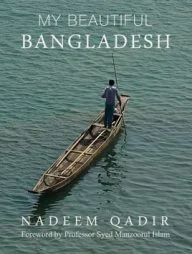 My Beautiful Bangladesh