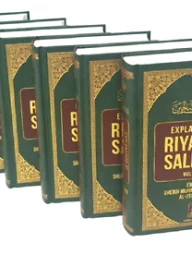 Explanation of Riyadus-Saliheen (6 Vols. Set)