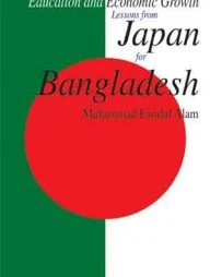 Education and Economic Growth: Lessons from Japan for Bangladesh