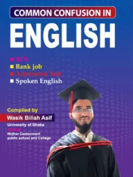 Common Confusion In English
