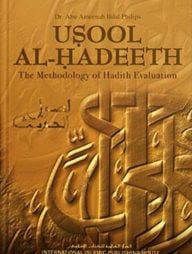 Usool al Hadeeth