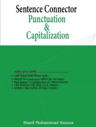 Sentence Connector, Punctuation And Capitalization