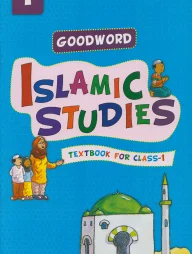 Islamic Studies Textbook for Class- 1