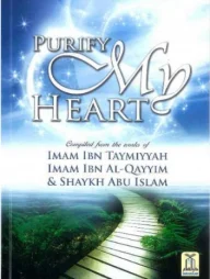 Purify My Heart