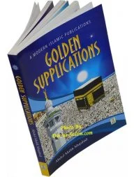 Golden Supplication