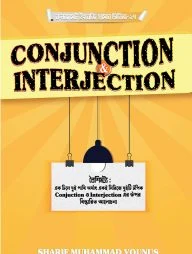 Conjunction and Interjection