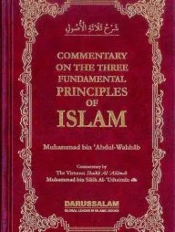 Commentary on the Three Fundamental Principles of Islam