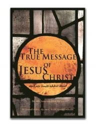 The True Message of Jesus Christ