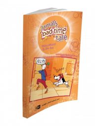 Jamal's Bad Time Tale