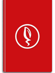 রোমাঞ্চ-হরর কাহিনী : ঈশ্বরী