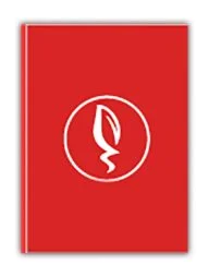 স্বর্ণলতার জবানবন্দী