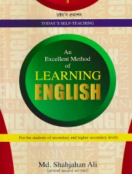 Today's Self-Teaching An Excellent Method of Learning English