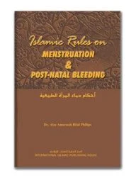 Islamic Rules on Menstruation and Post-Natal Bleeding