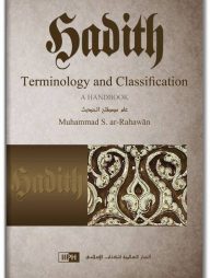 Hadith Terminology and Classification