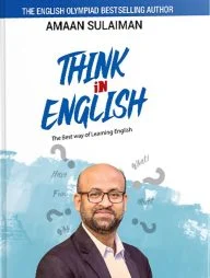 থিংক ইন ইংলিশ