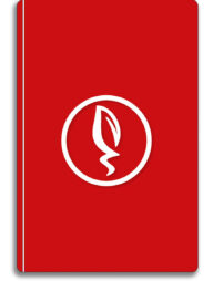 নিজস্ব পথ