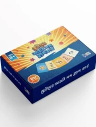 ছোটদের আরবি শব্দ ফ্ল্যাশ কার্ডস