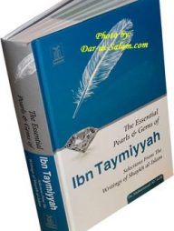 The Essential Pearls and Gems of Ibn Taymiyyah