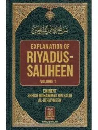 Explanation of Riyadus Saliheen (2 volumes)