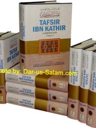 Tafsir Ibn Kathir (10 Vol. Set)