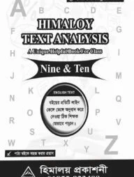 Text Analysis Class Nine- Ten