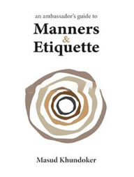 আন এম্বাসেডর'স গাইড টু মানার্স এন্ড ইটিকেট